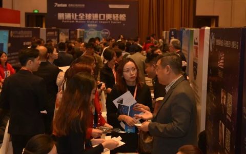 看好中国，海外代理纷纷参加WIFFAC年会！(中国新加坡陆运服务公司)