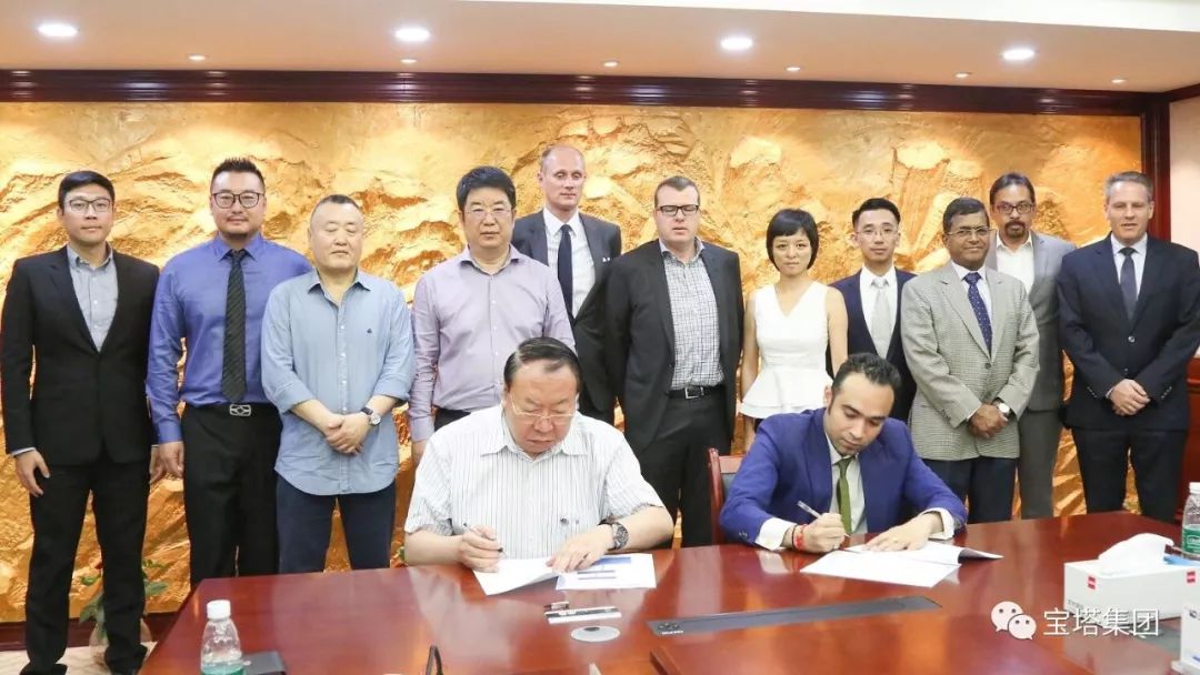 宝塔集团与新加坡化学油船管理公司签署战略合作书(新加坡著名的石油公司是)