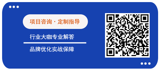 新技术与创意农业相结合?新加坡现代农业科技园走出一条特色之路！附平面图！(新加坡农港发展有限公司)