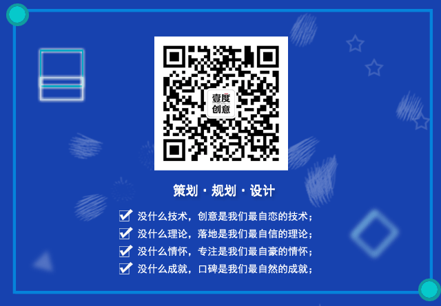 新技术与创意农业相结合?新加坡现代农业科技园走出一条特色之路！附平面图！(新加坡农港发展有限公司)