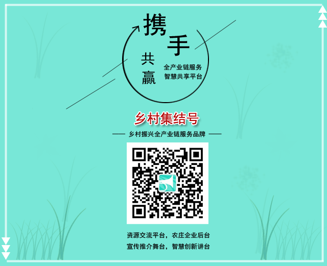 新技术与创意农业相结合?新加坡现代农业科技园走出一条特色之路！附平面图！(新加坡农港发展有限公司)