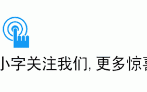 头条｜宁可4000亿补助韩国货代物流企业，也不给韩进1000亿救命钱(新加坡食品海运公司怎么样)