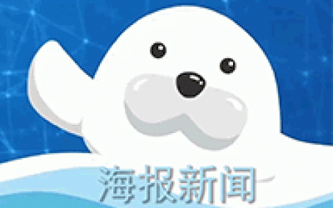 太突然！宣布退出！这个行业或有4600万人失业，开始花式自救…(新加坡航空零件公司有哪些)