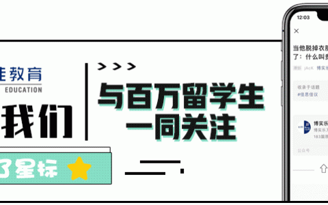 中国禁止境外包裹！美国等多国主要快递公司发布停运声明(新加坡万佳物流有限公司)