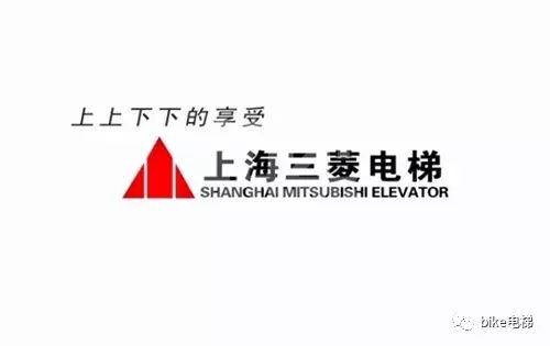 2017年中国十大电梯品牌排行榜(新加坡奥的斯电梯有限公司)