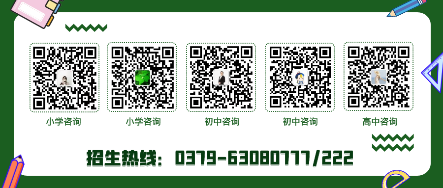 第十六届枫叶国际教育博览会参展大学抢先知【系列之七】(三门峡新加坡留学公司排名)