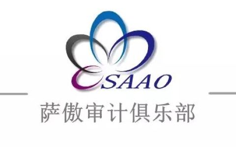 年薪12-22万，益海嘉里诚聘：IT审计专员(益海嘉里是新加坡的公司吗)