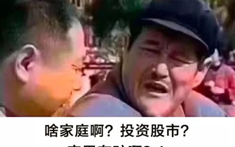 来新加坡旅游，顺便开个新加坡银行账户？拿旅游签证能开户吗？(新加坡开户新加坡公司)