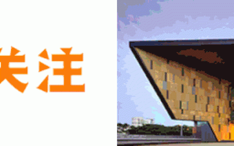 新加坡求职网站大全 ｜ 找工作多管齐下、事半功倍！(新加坡求职新加坡中介公司)