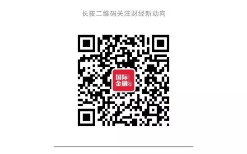 20年首次银行业变革，新加坡发放数字银行牌照，参选者组团来战(新加坡公司组团)