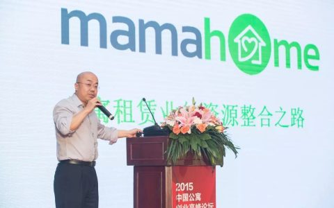 为啥潘石屹、周忻、新加坡地产大佬都看上了他？(新加坡cdl公司)