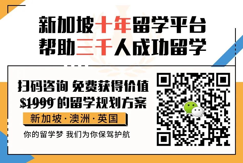 新加坡酒店裁员大潮，莱佛士、名胜世界、金沙...酒店业凛冬已至？(公司裁员新加坡)