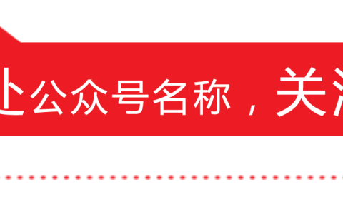 【运营】中国移动或入股新加坡电信公司M1 已展开接触(新加坡公司运作)
