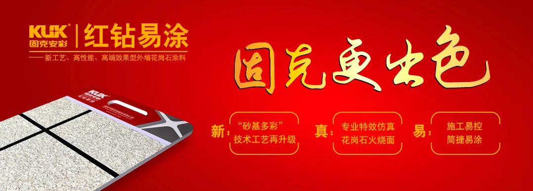 【资讯】立邦再现人事大调整：董事长更换并出现两位执行官/总裁(新加坡美林公司)