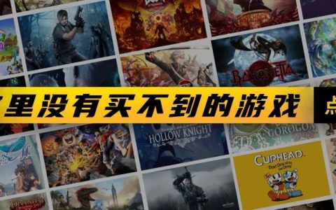 索尼互动娱乐成立亚洲业务运营部，定点新加坡(sony新加坡公司)