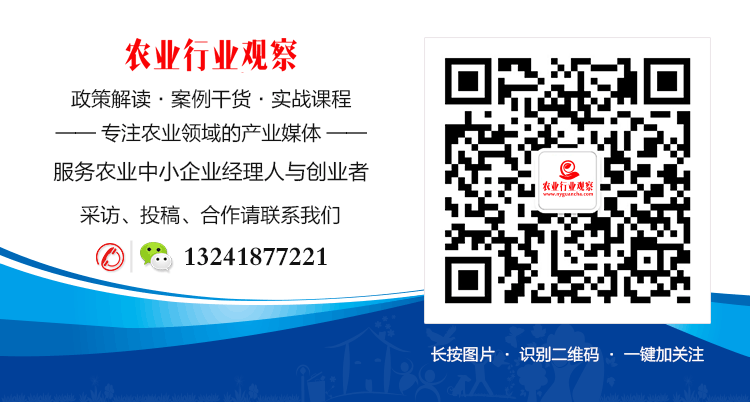 【大干货|新加坡农业5大创新玩法：90%是被逼出来的！】(新加坡+农业公司)