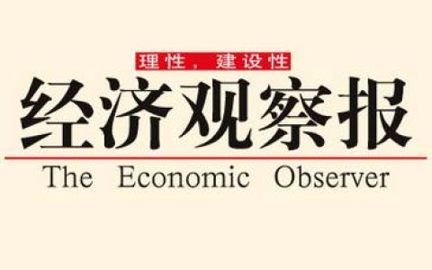 落子14年一朝离开 希捷关停“拷问”苏州模式(新加坡希捷公司)