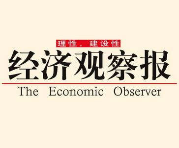 落子14年一朝离开 希捷关停“拷问”苏州模式(新加坡希捷公司)