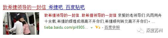 跨国巨头、曾经苏州十佳雇主！希捷苏州工厂正式宣布解散！十年风雨，一夜唏嘘！(新加坡希捷公司)