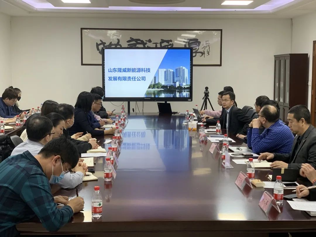 市商务局召开新加坡能源集团屋顶分布式光伏项目说明会(新加坡 能源公司)