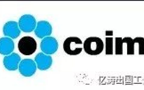 【老牌好厂】新加坡科意亚太技术员和仓库工(新加坡仓储公司)