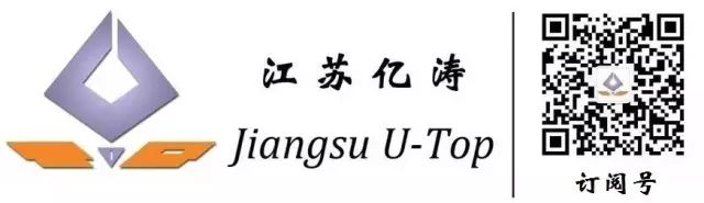 【老牌好厂】新加坡科意亚太技术员和仓库工(新加坡仓储公司)