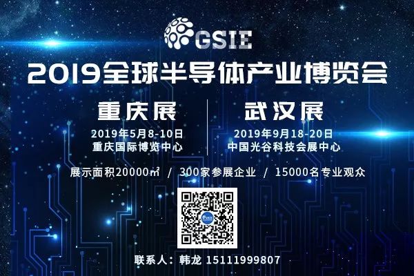 IBM关闭新加坡工厂，员工全部被裁(新加坡公司关闭)