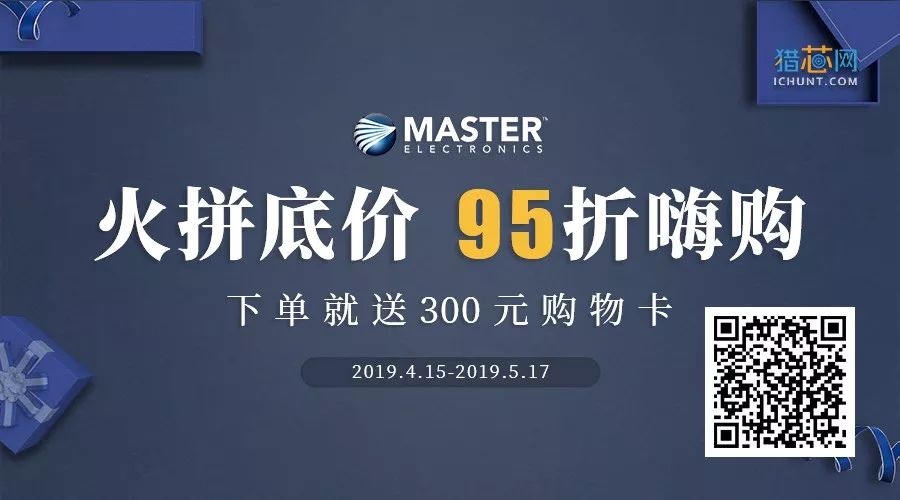IBM关闭新加坡工厂，员工全部被裁(新加坡公司关闭)