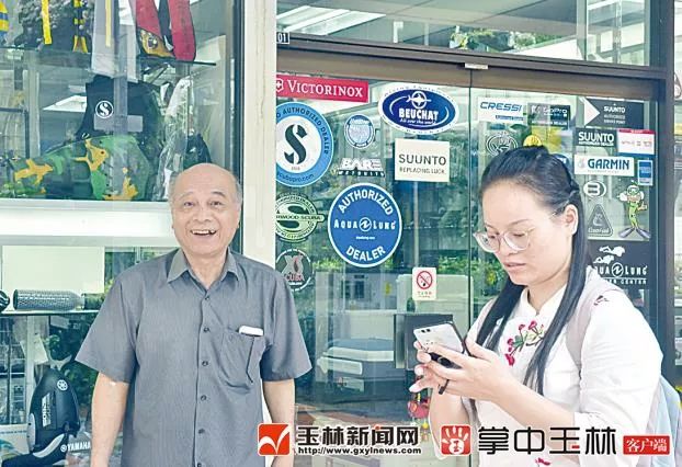 【“寻踪·下南洋”第2季】新加坡玉林籍华侨华人的“逆袭”之路(新加坡华侨公司)