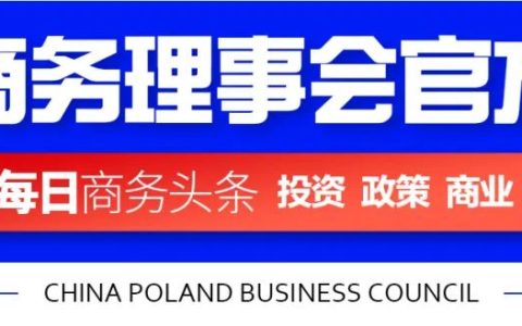 市场 | 东南亚电商“虾皮“Shopee退出波兰市场(虾皮新加坡公司)