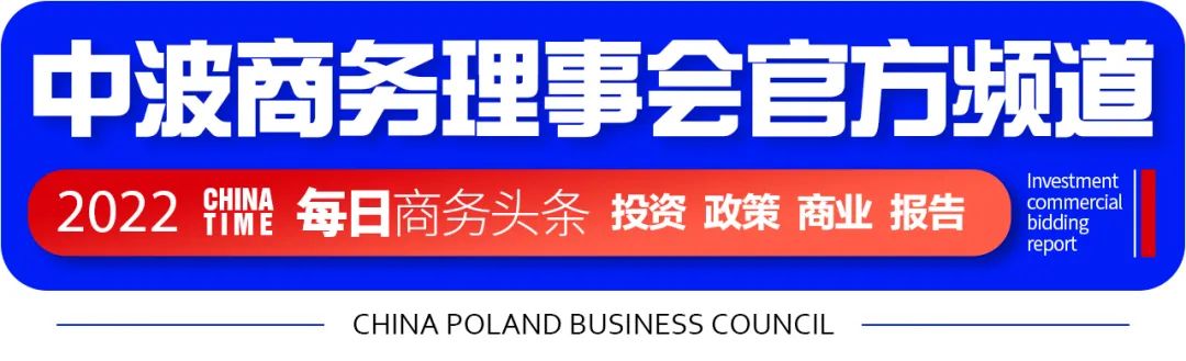 市场 | 东南亚电商“虾皮“Shopee退出波兰市场(虾皮新加坡公司)
