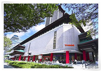 【销售】新加坡中心商场专柜品牌诚聘！(新加坡品牌公司)
