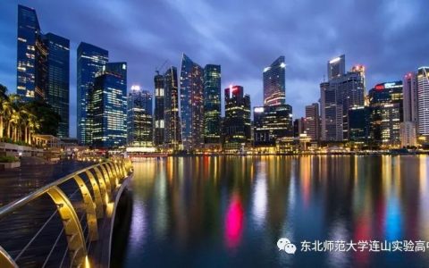 新加坡研学记（二）—— 植物园与耶鲁国大(新加坡 研公司)
