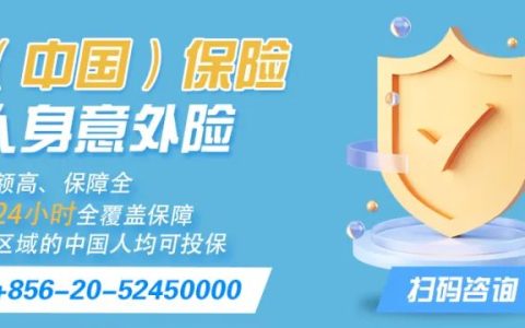 警惕“清洁公司”骗局：新加坡妇女支付5元定金反被盗刷2万多新元(清洁公司新加坡)