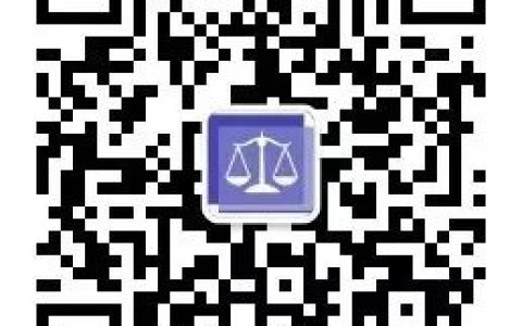 书摘：一起信用证纠纷案件的代理过程及审单标准中“不同种类数据不能比较”规则的提出(新加坡AIQ公司)