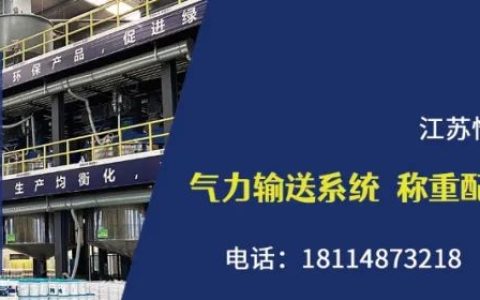 重磅！2022年全球十大涂料企业排行榜发布！(新加坡涂料公司)