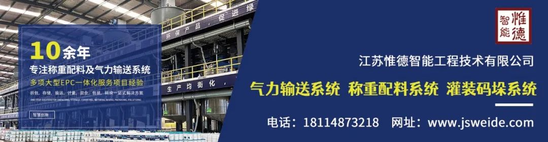 重磅！2022年全球十大涂料企业排行榜发布！(新加坡涂料公司)