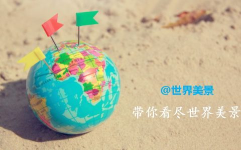 新加坡地标鱼尾狮即将被拆，再不去看就迟啦(地标新加坡公司)