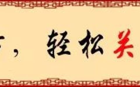 聚焦 | 浙江首个新加坡主导规划建设的创新产业园来了，就在海曙！(宁波 新加坡公司)