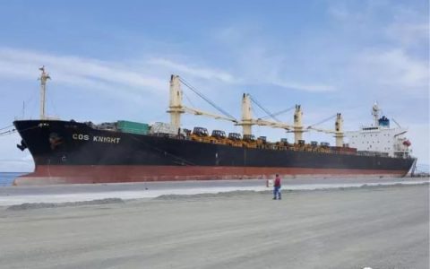 中远海运国际(新加坡)解散旗下子公司Cos Knight Shipping(新加坡公司解散)