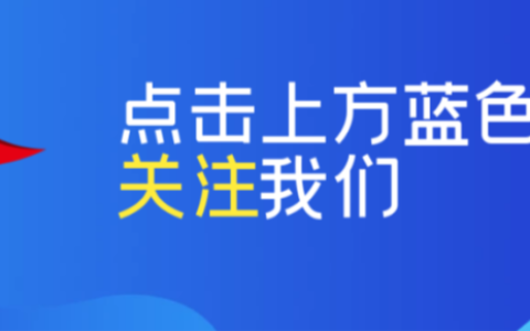 新加坡创业移民签证续签三种类型解析(新加坡公司 查询)