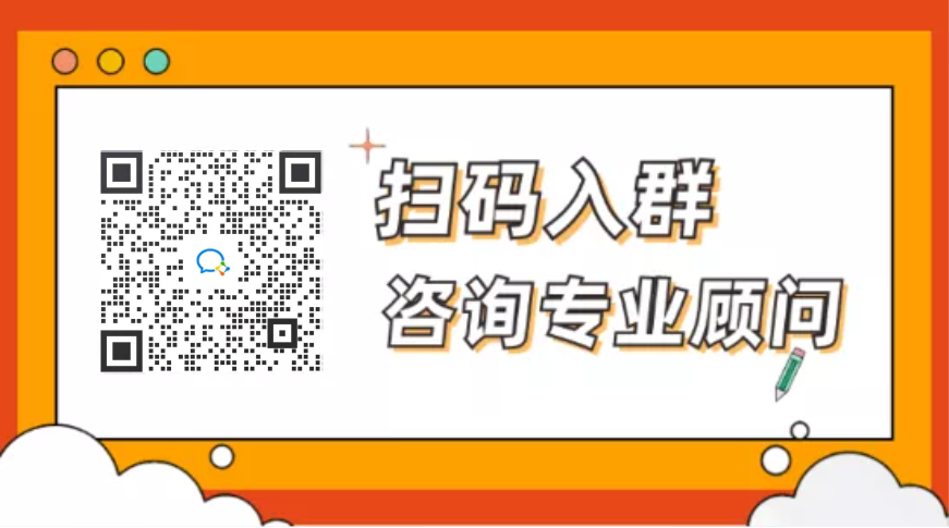 新加坡创业移民签证续签三种类型解析(新加坡公司 查询)