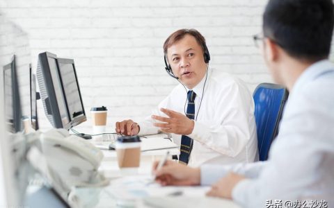 企业与组织需要培育共同的价值观(新加坡家园公司)