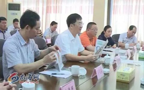 【资讯】新加坡“第一家”组团来龙海，探讨深化合作(公司组团新加坡)
