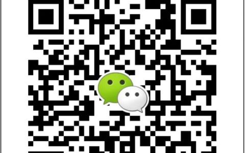 新加坡这地方租金竟比肩乌节路！？一大批人蜂拥、抢看！(新加坡公司租金)
