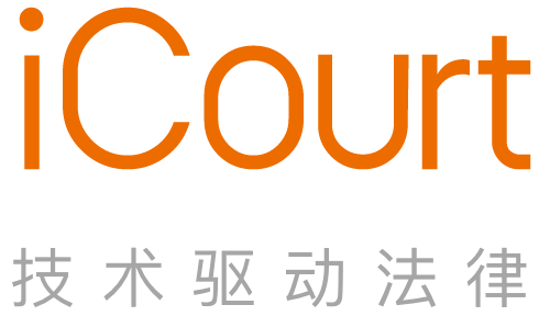 律所这样做团建，让团队更富凝聚力 | iCourt(新加坡团建公司)