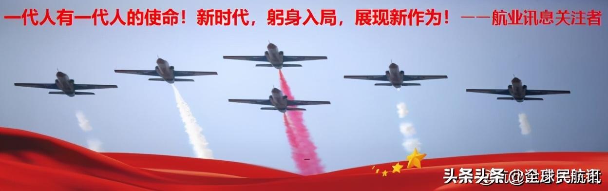 我国有国航（载旗航空公司），为何美国没有载旗航空公司？(国航新加坡公司)