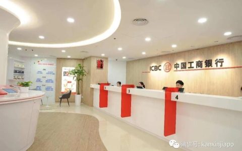 从新加坡汇款到中国，有没有安全又快捷的方式？(新加坡结汇公司)