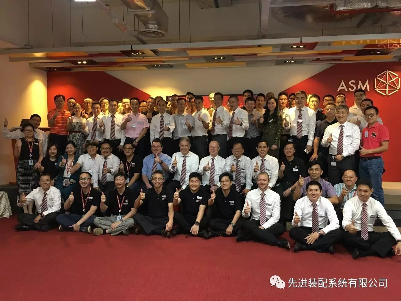 2016年ASM VIP客户参观新加坡和马来西亚工厂(asm新加坡公司)