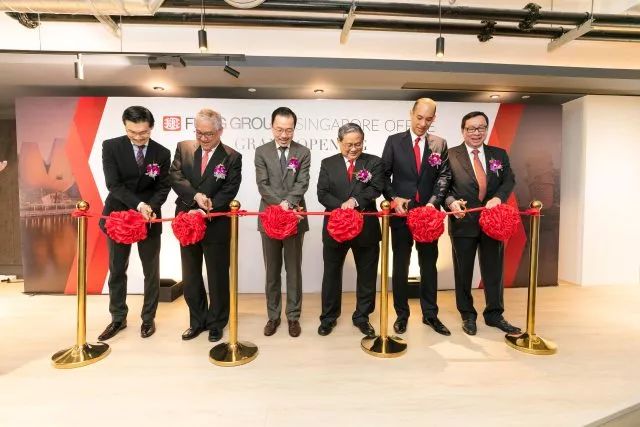 「点睛」东南亚！冯氏集团新加坡办公室暨东南亚区域总部正式开幕！(新加坡HT公司)